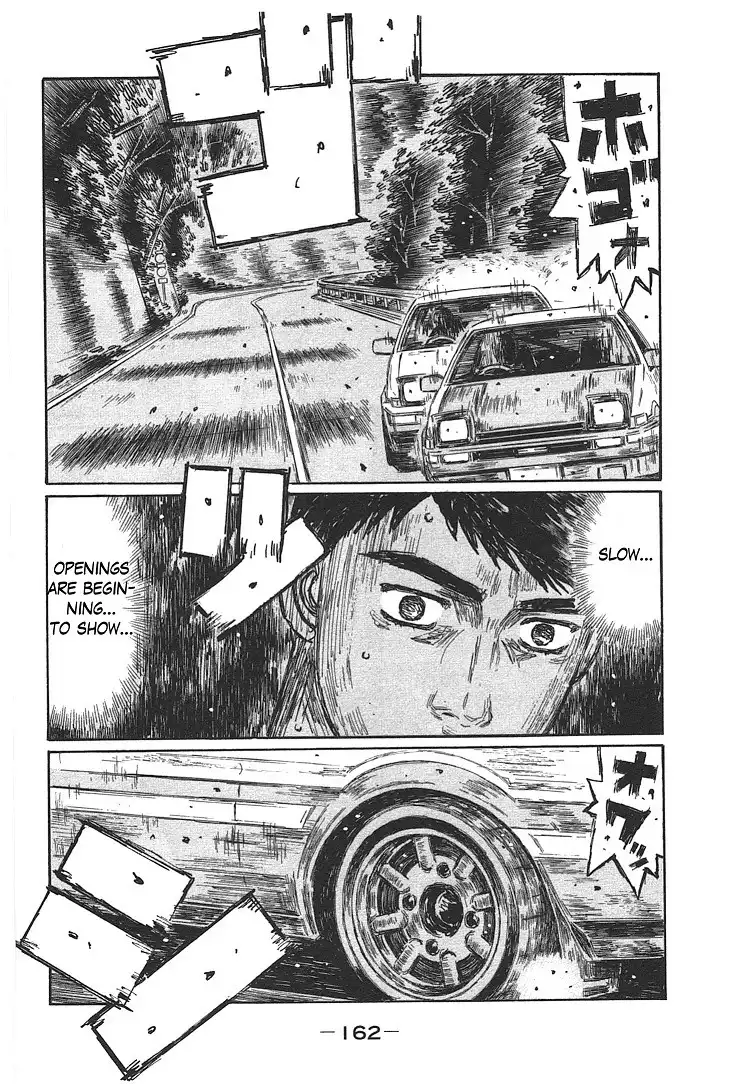 Initial D Chapter 706 8